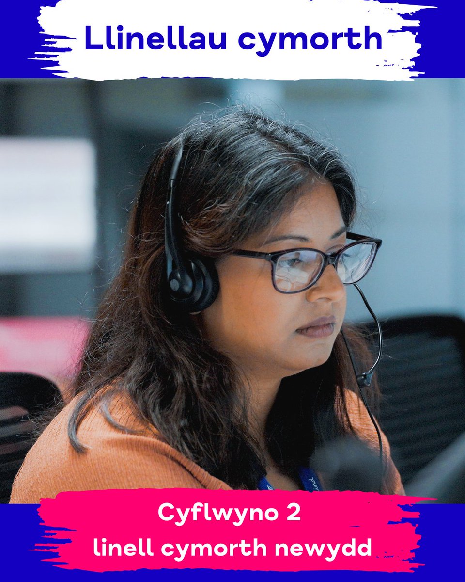 🗓️1 wythnos nes lansio Adroddiad Effaith Blynyddol Ffederasiwn Mind Cymru ar gyfer 23/24

🙋‍♀️sy'n amlygu faint o bobl yng Nghymru a gafodd gefnogaeth gan Mind a’r cymorth sydd ar gael i helpu newid bywydau pobl. 

👀Dyma ragolwg ar rai o'r straeon dan sylw...