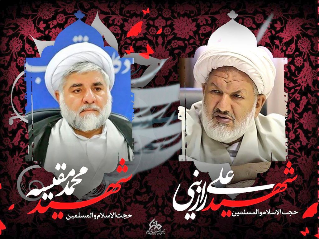 مقلدانِ تو در رخت‌خواب؟!! نه ! هرگز!
شهادت است سرانجامِ پیروانِ خمینی...

#قضات_شهید