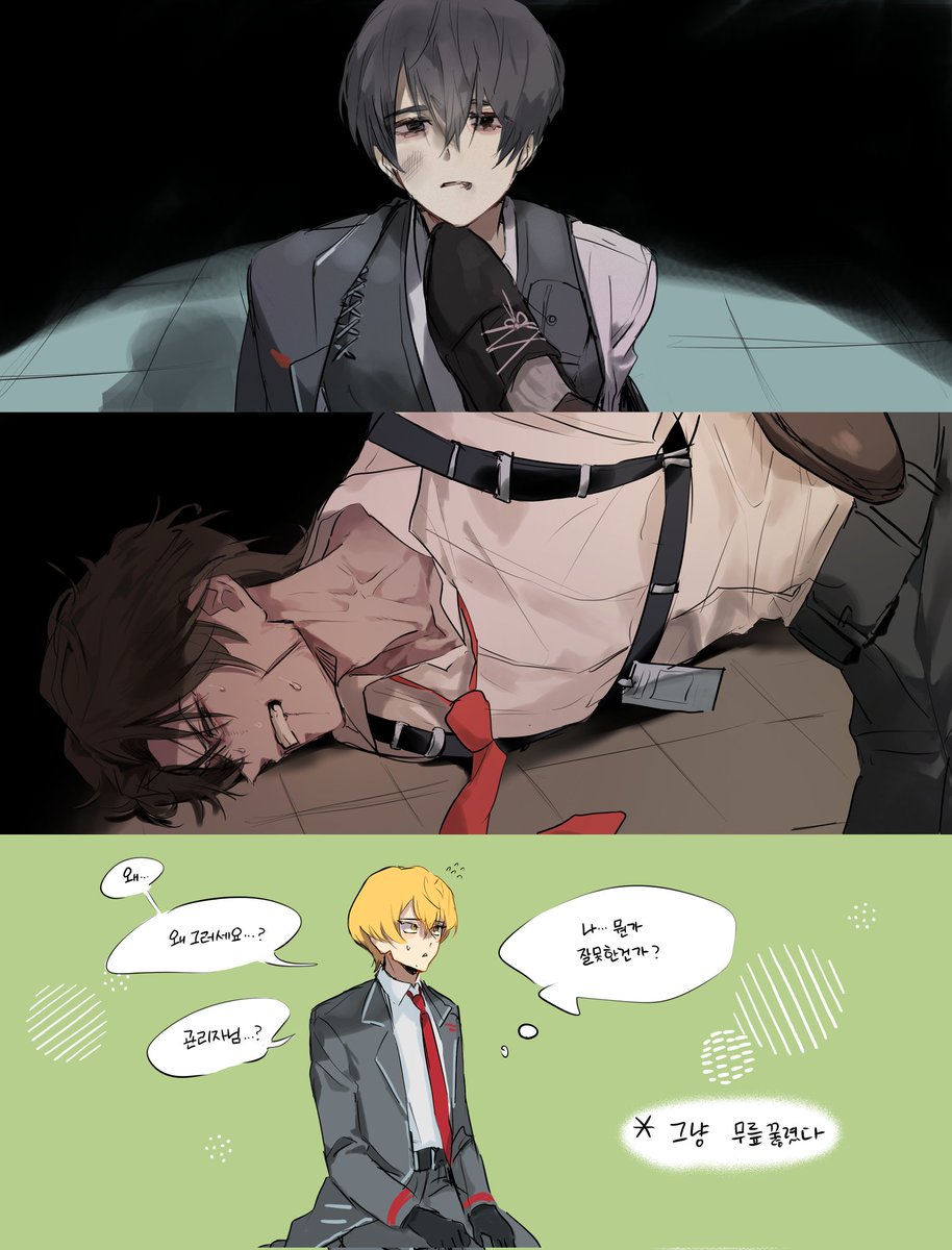 U3U_sinclair's tweet image. 너무 좋아서 후다닥 그려왓으요