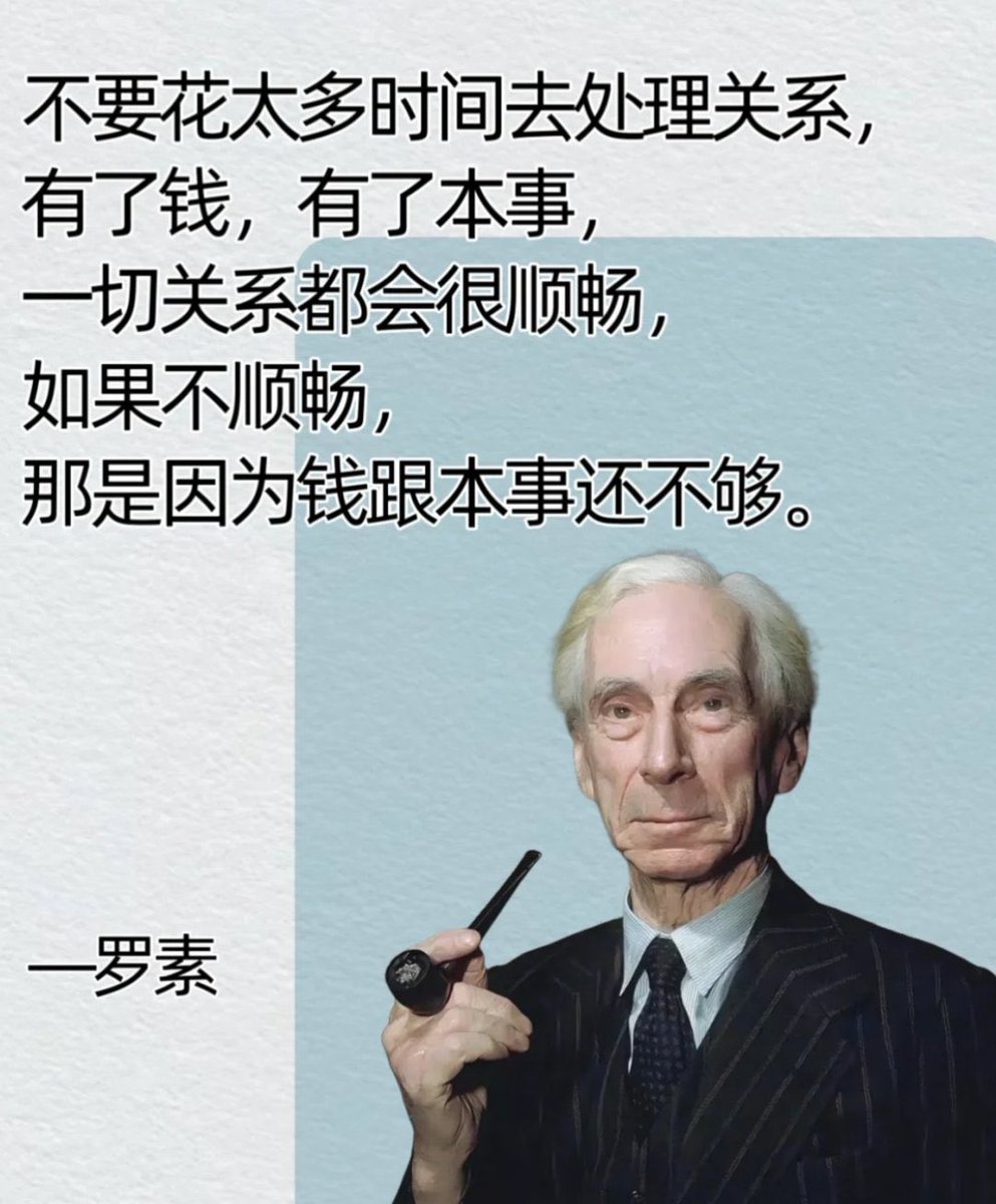 Acechen30407688's tweet photo. https://t.co/wccExaqwIA