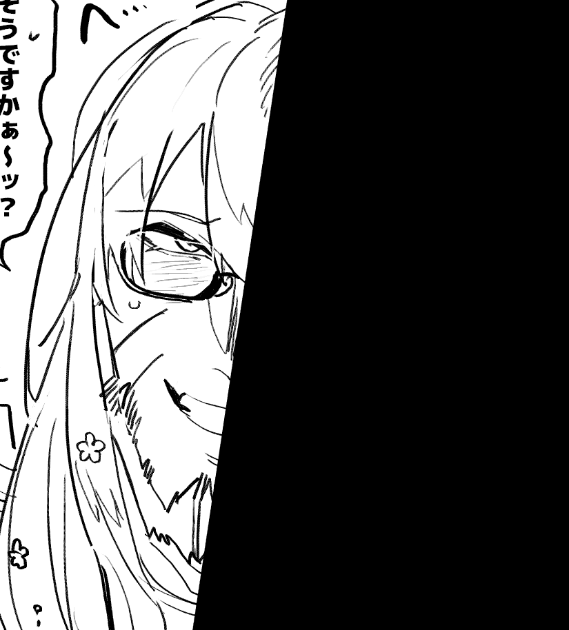 左右で顔違うの大好き侍「かたじけない」 