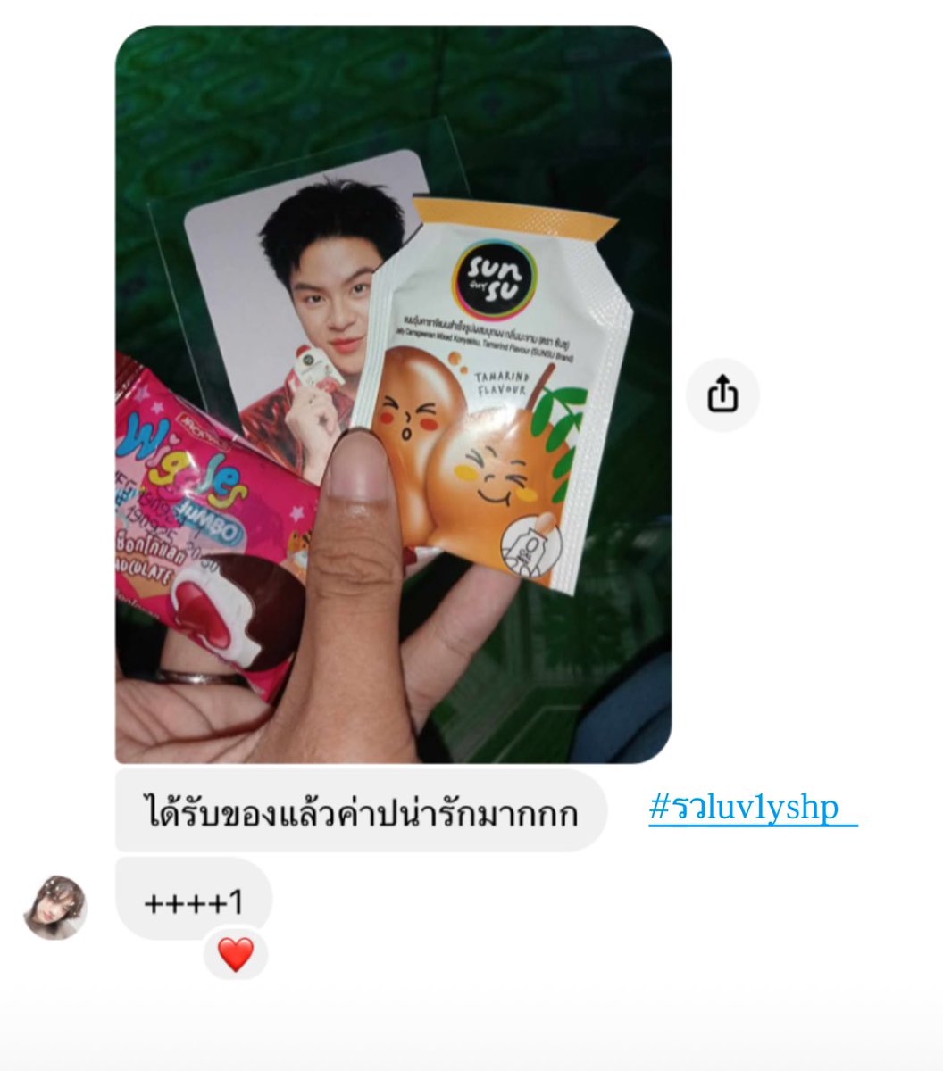luv1yshp's tweet photo. #รวluv1yshp https://t.co/BiDvBVQ1x6