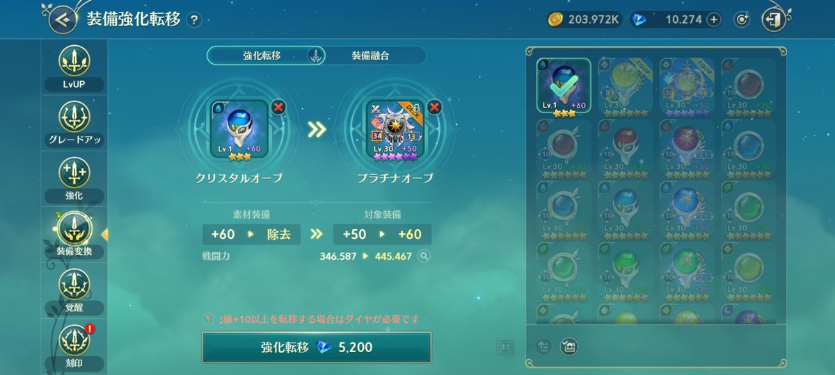 は(｡•ㅅ•｡)ち tweet media