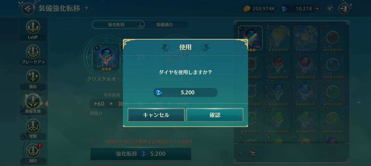 は(｡•ㅅ•｡)ち tweet media
