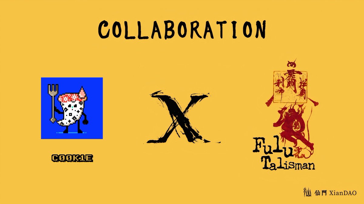 c00k1e X 𝐅𝐔𝐋𝐔𝐓𝐀𝐋𝐈𝐒𝐌𝐀𝐍  🎉 

与 <a href="/fulutalisman/">FuluTalisman</a> 合作，赠送 10个白名单名额，用于他们即将开启的mint！

<a href="/xiandao09/">XianDAO</a> 和 <a href="/MarkMeng15/">孟元景| Mark Meng</a> 在 Ordinals 生态做的很好，FuluTalisman 是中国道教主题的 NFT