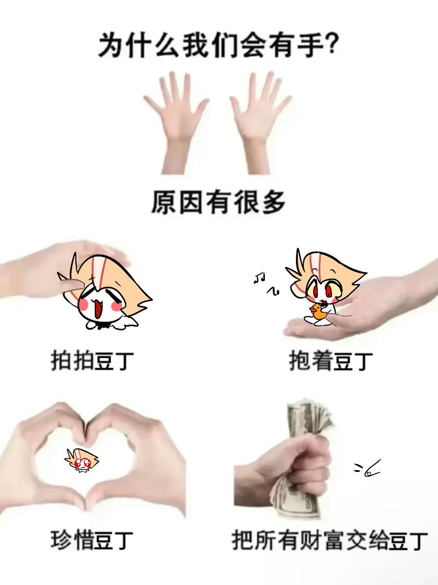 huxixi0218's tweet photo. Little🍎
#HazbinHotel #HazbinHotelFanart #HazbinHotelLucifer #LuciferMorningstar https://t.co/XoJzTC5MXG