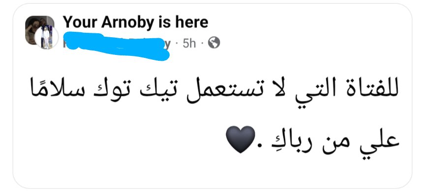 LongliveThe_T_'s tweet photo. الحكومة الامريكية حاليًا https://t.co/Vb5AvUVOuR