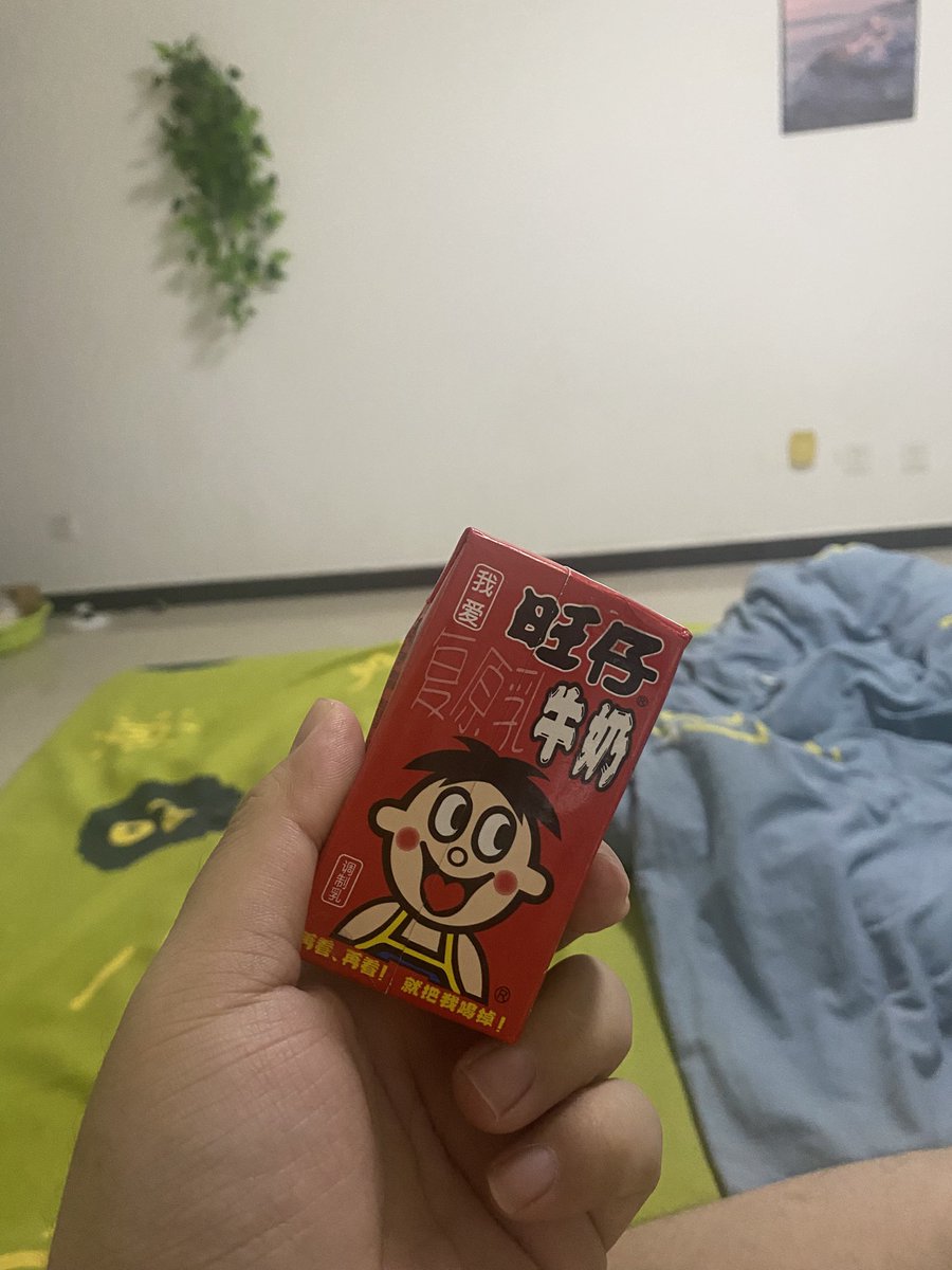 酒仙桥小钢枪 tweet media
