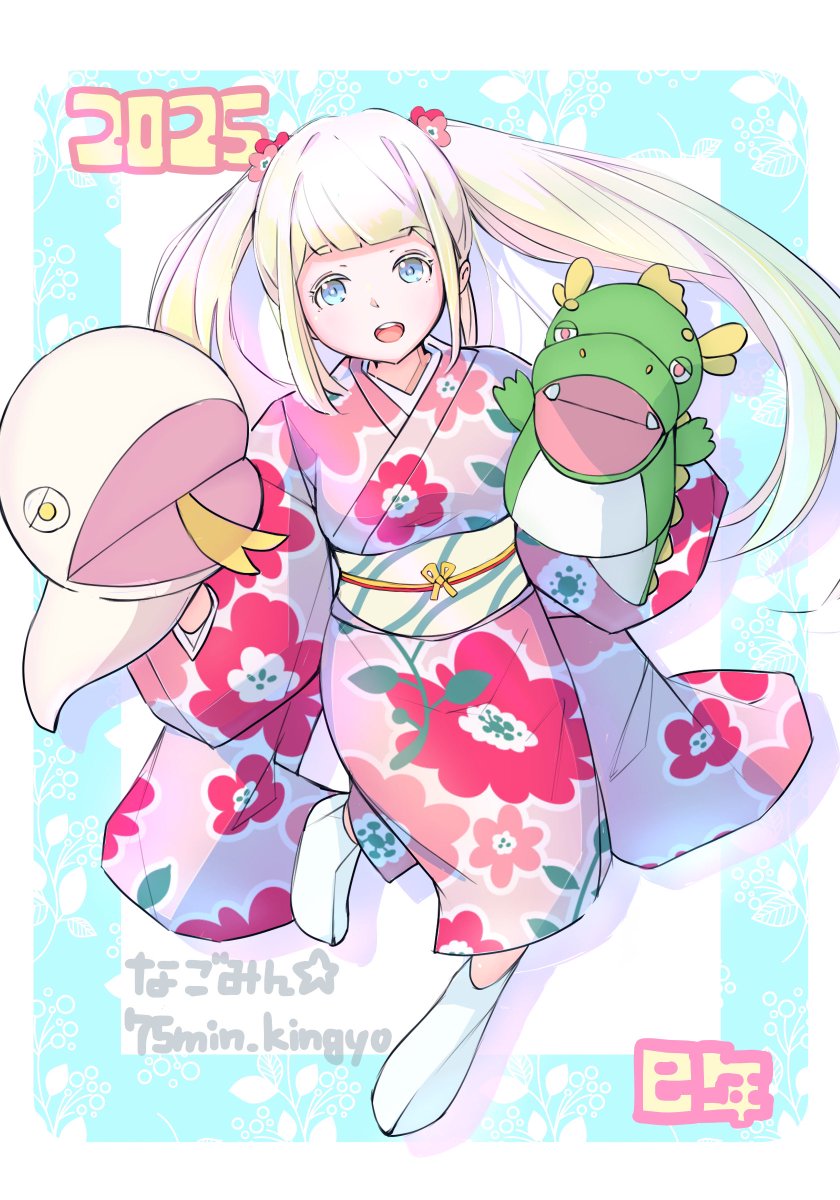 75min_kingyo's tweet photo. 1月中に上げれたのでセーフでいいですかね！！！いいですよね！！
✨️🐍(ง ˘ω˘ )ว🐲✨️
良かったらモナカードあります！↓ https://t.co/Igj8Cowyuk