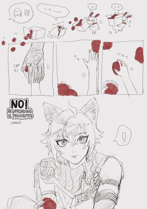 #znzrプラス
🛡️手が大きい
※夢主手あり 