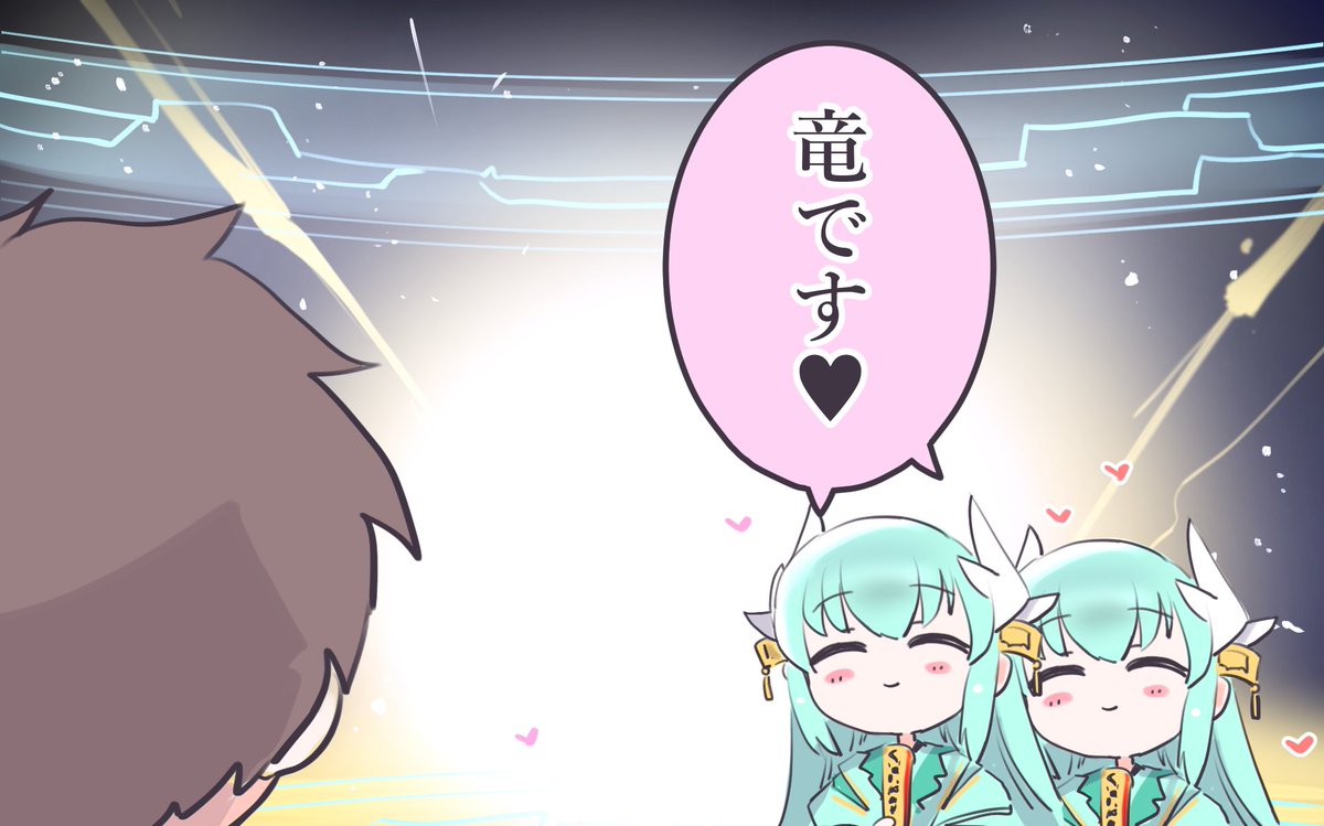 きよひーかわいいね 