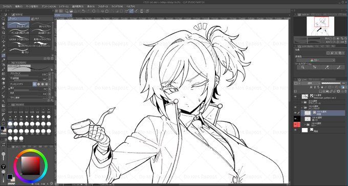 火傷と自死スキルを備えて髪を可愛く結んだE.G.O.発現人格はどこにいるかな～またあした! 