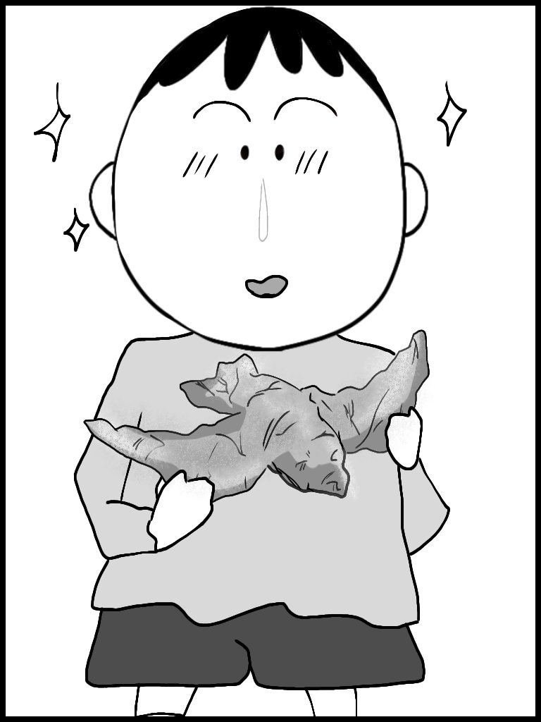 menotabu's tweet photo. ボーちゃんは珍しい石を見つけたようだ
#ドクスト #ボーちゃん #クレしん #イラスト #千空 #STONEWORLD https://t.co/Eph0tZCMdZ