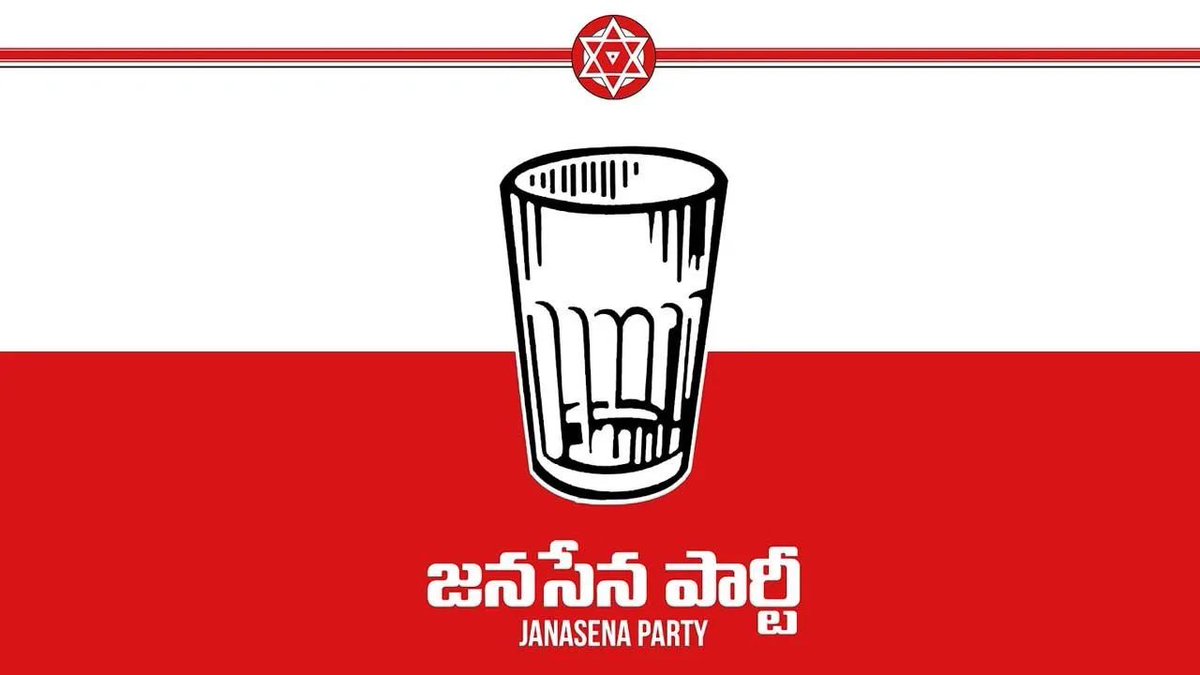 SVishnuReddy's tweet photo. Warm congratulations to Shri @PawanKalyan garu, all the leaders, and dedicated @JanaSenaParty workers of Jana Sena Party for achieving recognition from the Central Election Commission as a recognized party with the exclusive right to the #GlassSymbol.
This milestone reflects the tireless efforts and the growing support of the people for Jana Sena’s vision and leadership. Wishing the party great success in its journey to serve the nation and the state of #AndhraPradesh
Together, let’s work towards a brighter and stronger future!