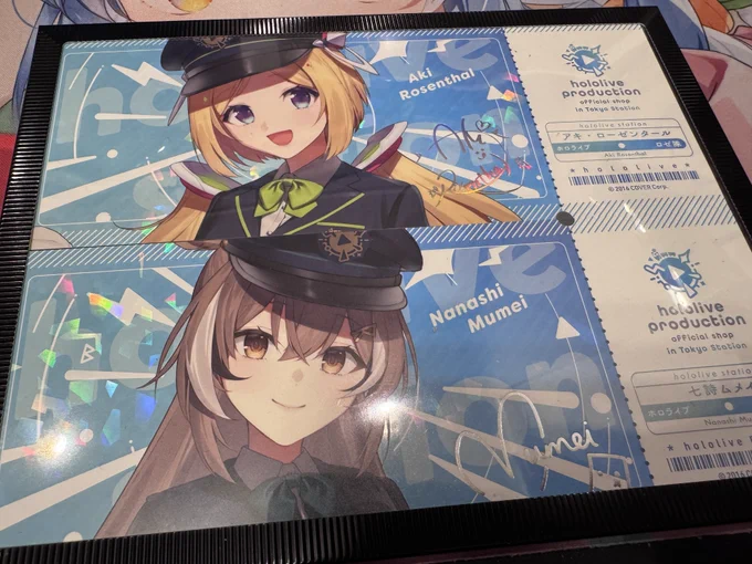 お家にあった額が2枚しか入らなかったw うっかりうっかりすぎる