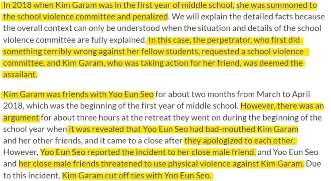 xnghanfans's tweet photo. How garam looked at 12 when she was threatened by an "male friend" of her that he would physically assault her.
 How garam looked at __ when she 
A thread 🧵 https://t.co/0EAdReVObZ