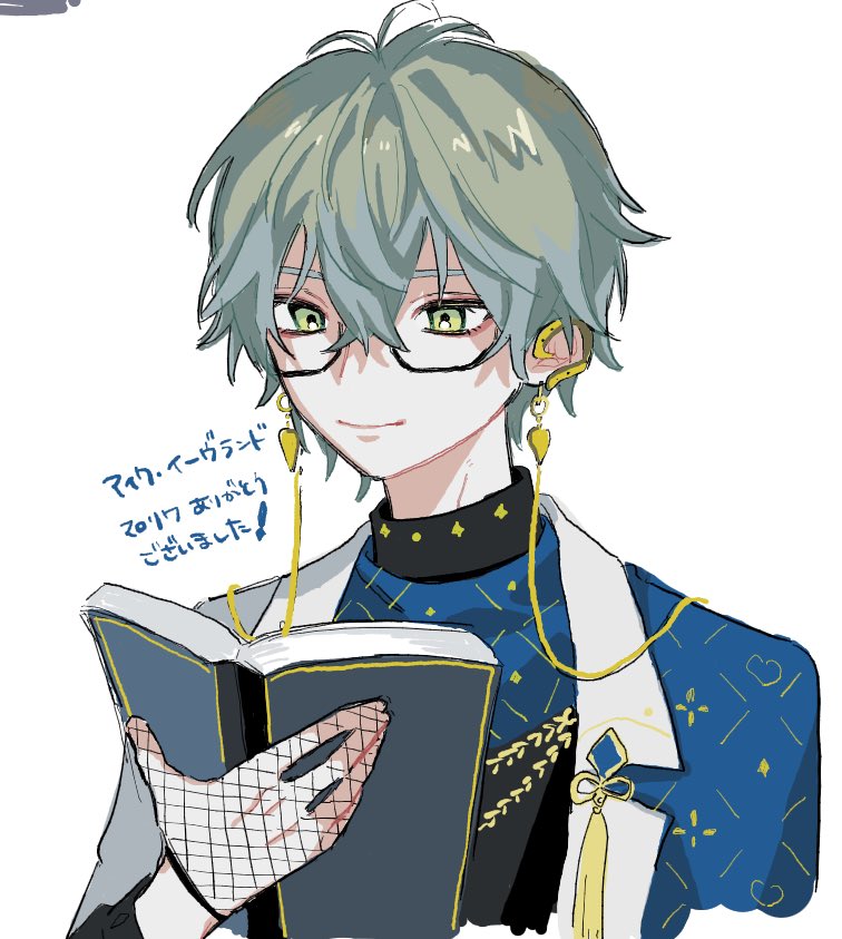 「4人終わり!あと6人は後日またやります 今日は寝ますᜊﬞﬞ 𓈒𓏸」|やづきちのイラスト