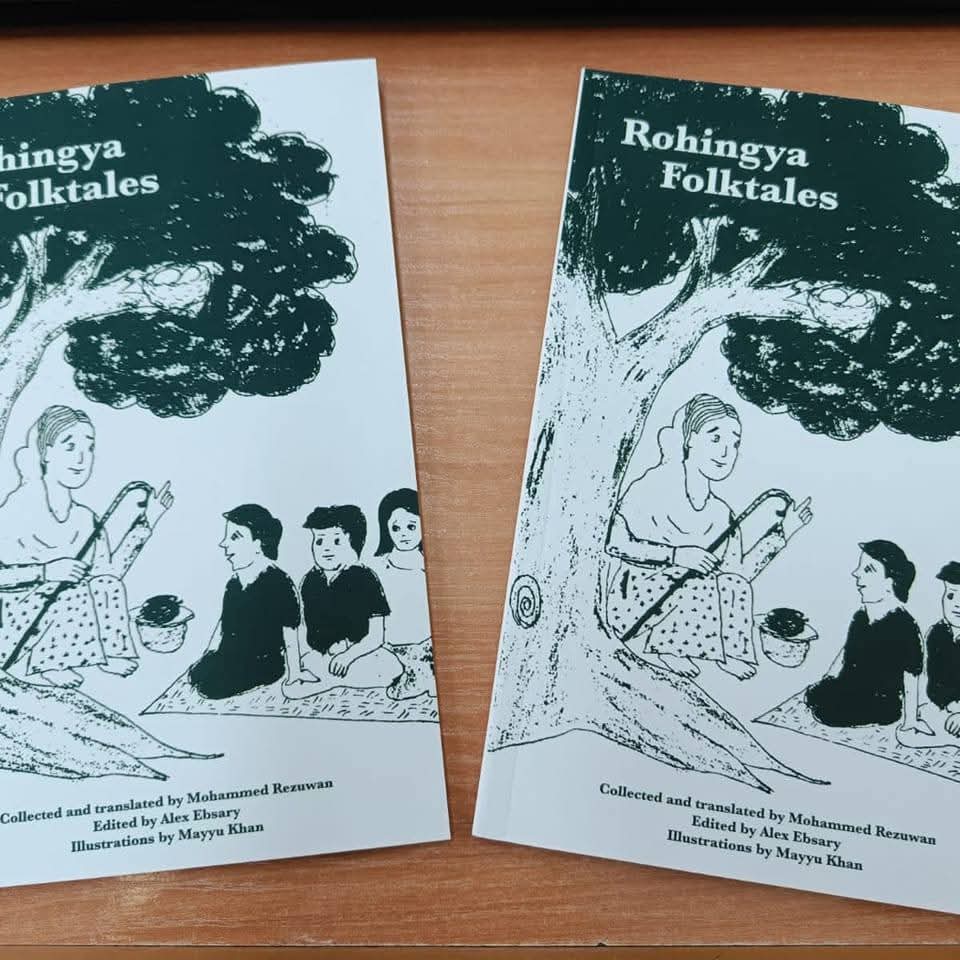 So thrilled to share that we're working on publishing the 2nd edition of Rohingya Folktales soon! Your support is crucial to making this dream a reality.  And sponsors contributing $30 or more will receive a copy of the second edition. Donate here:  rohingyafolktales.com/donate-to-supp…