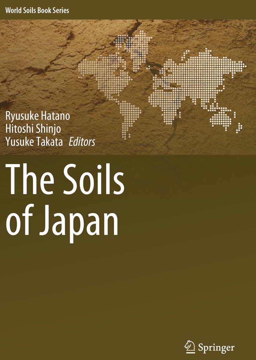 A podzolised Andosol from Mutsu City, also known as a Shimokita soil.
link.springer.com/book/10.1007/9…