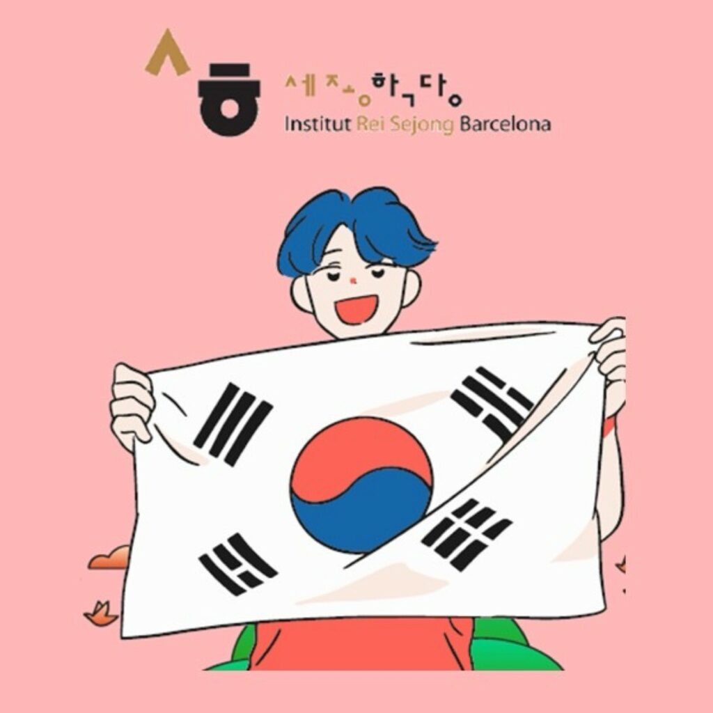 🗣️ T'agradaria aprendre coreà des de zero? Ara és el moment! 🏯✨ Ja estan obertes les inscripcions per al Curs de coreà per a principiants, totalment gratuït i en línia. No et quedis sense plaça! 👉 eldigital.barcelona.cat/curs-de-corea-…