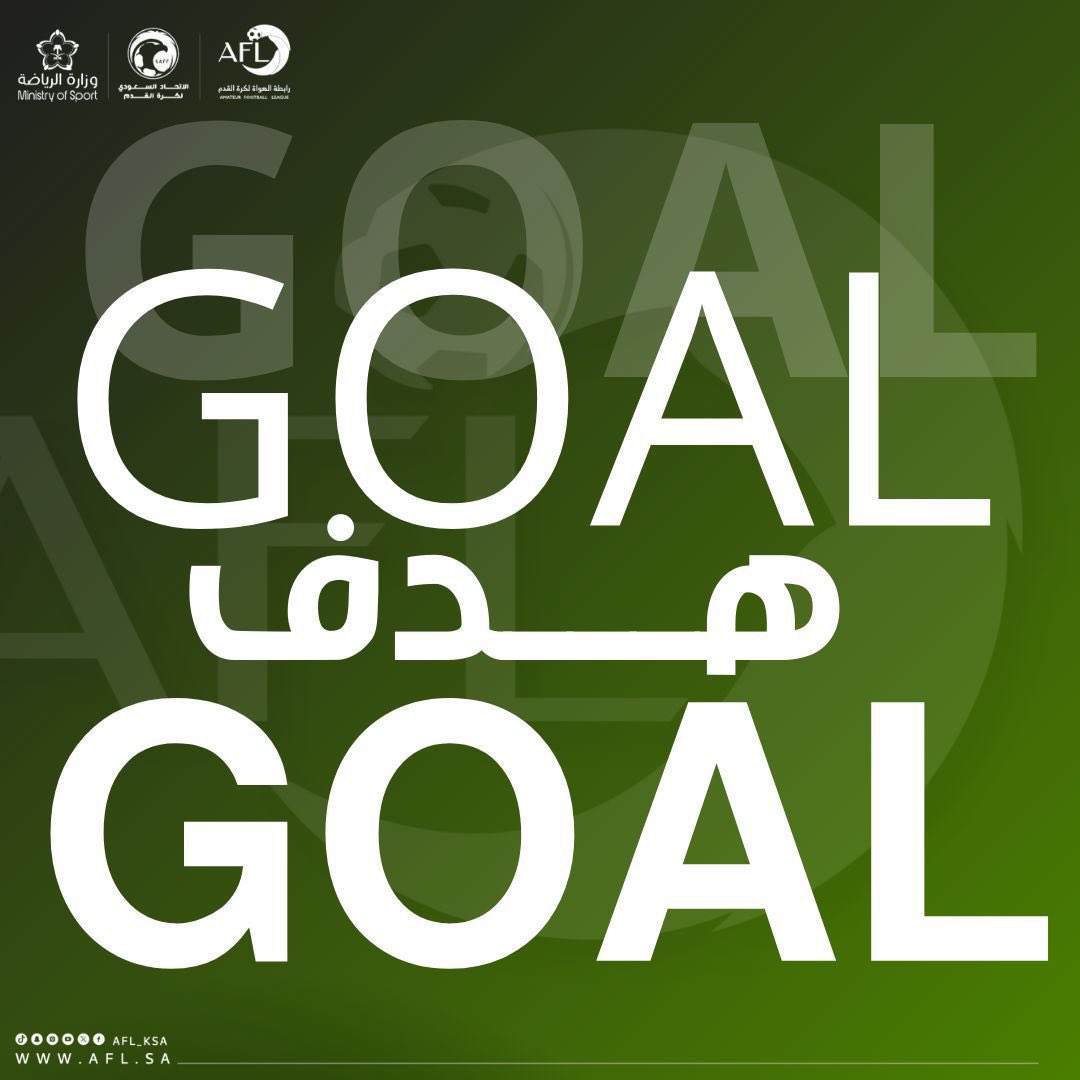 al_jadaa_sport's tweet photo. ⚽️ *دوري الفئات السنية تحت 15 سنة برابطة الهواة بجازان*⚽️

**الجاضع*( 5️⃣) -(0️⃣) *النورس* 

✅ *الشوط الثاني* ✅

 🎖*ملعب البلدية خلب* https://t.co/ofEdMxBGhW