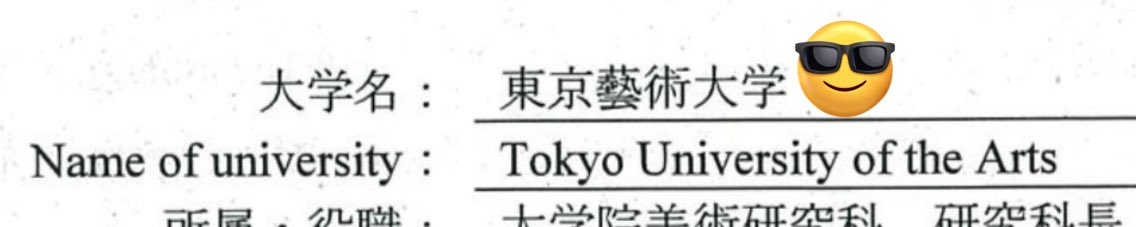 화려하지는 않고 그냥 귀환…
공백동안 많은 일이 있었으며 저는 올해 대학원생이 됩니다…😅💦