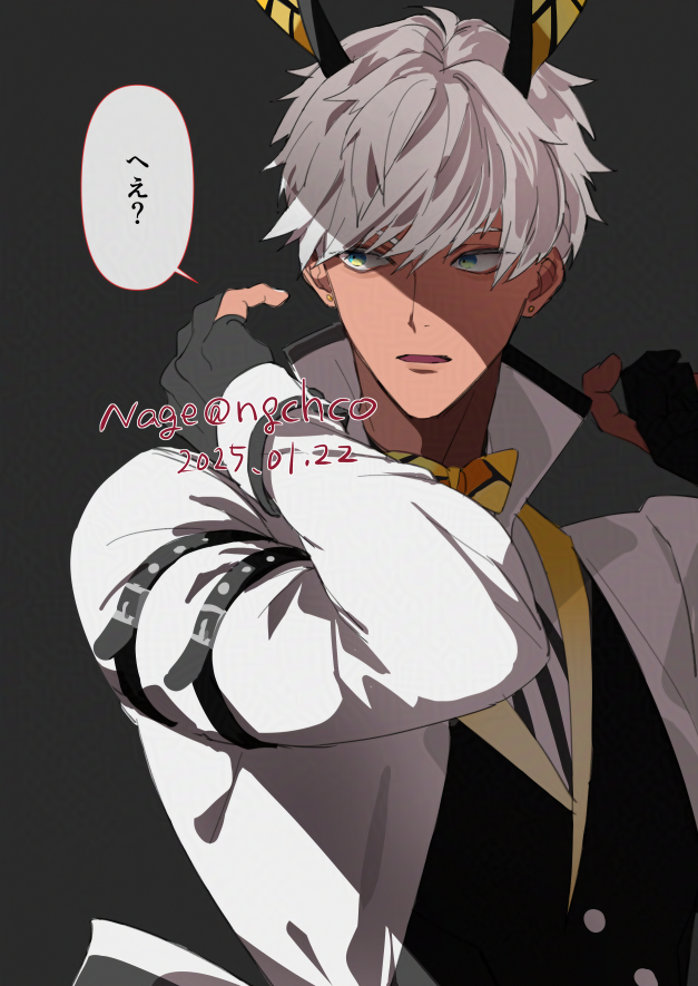 お年賀代わりお題箱②

不穏な雰囲気で「へえ？」