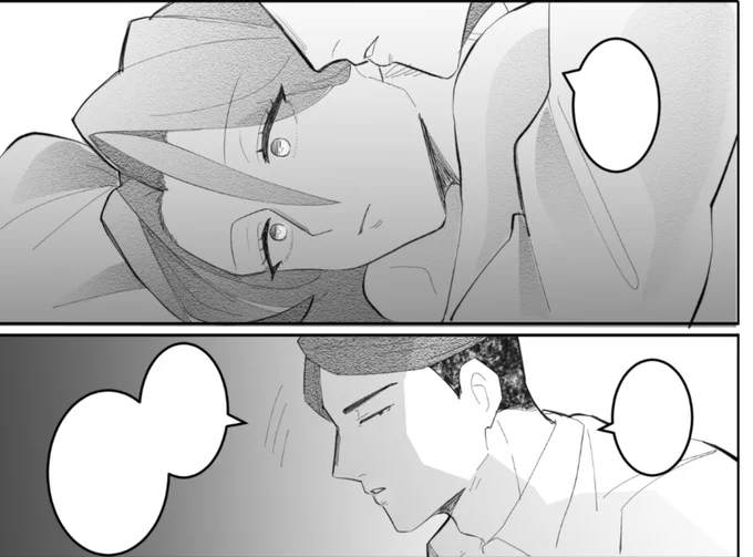 ゲナメト進捗、、、、、、、 