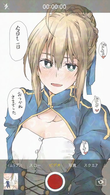 元気がもらえる! 