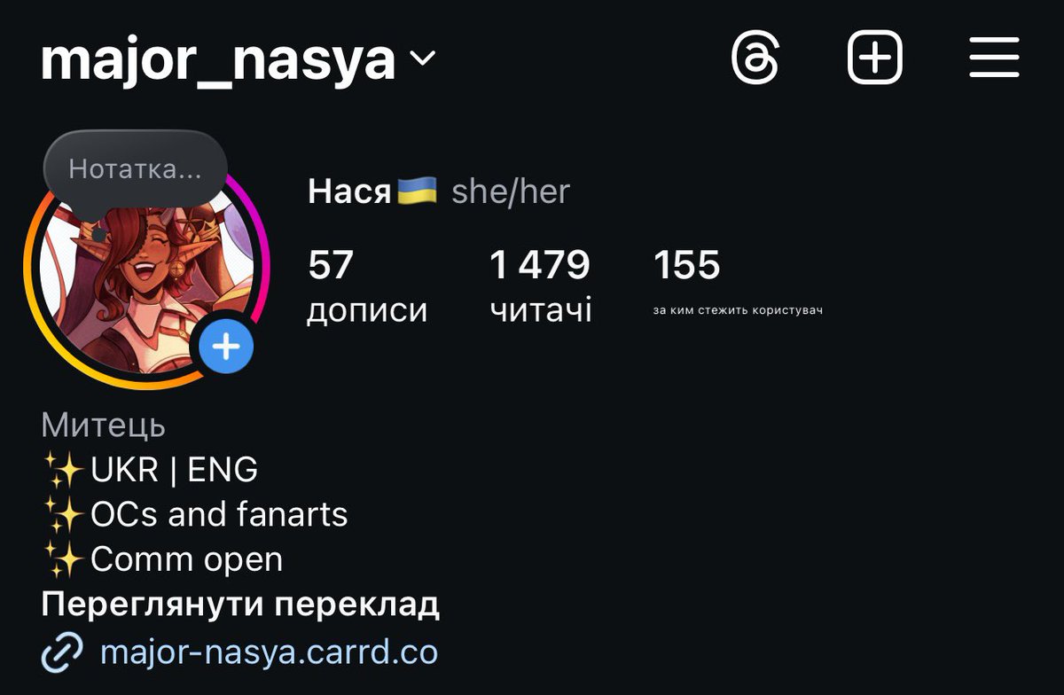 majornasya.bsky.social🦋🇺🇦 tweet media