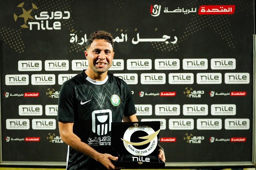 Mohamed ibrahim tweet media
