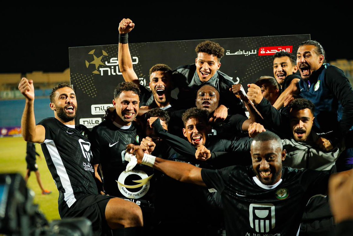 Mohamed ibrahim tweet media
