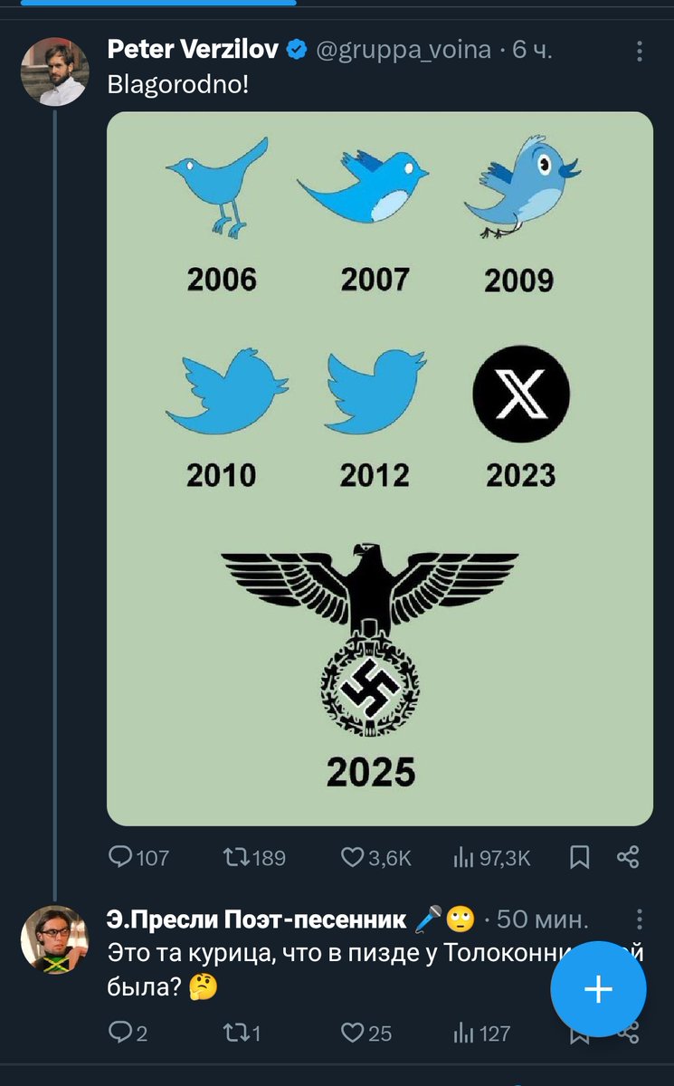 ВЗВЫЛ НАХОЙ!)))