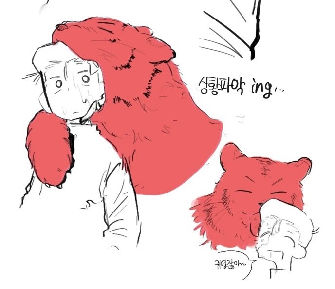 호랑이 백호로 호백