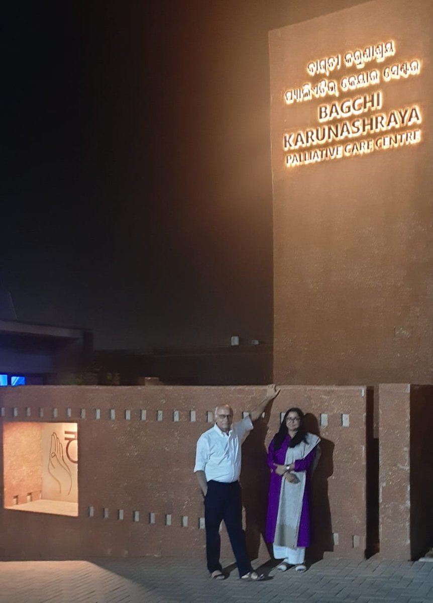 Dream, dream, dream. How much can we dream for the Motherland?