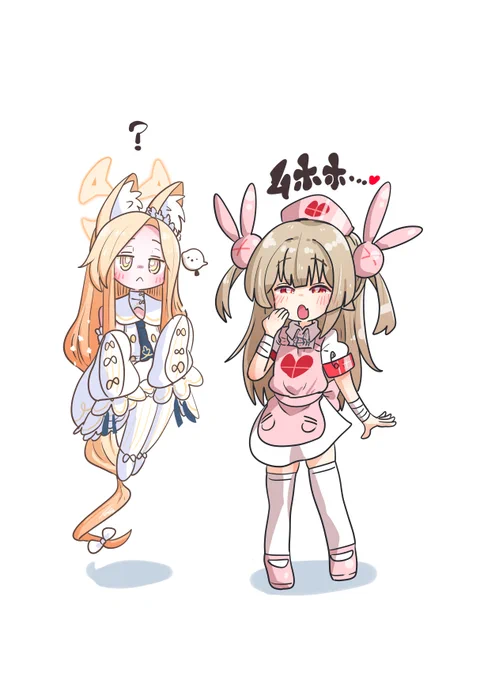 #ヌォンタート 