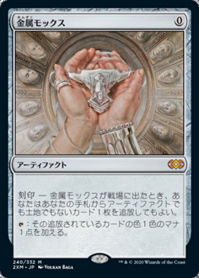 spring_mtgブログ更新中 on X: spring_mtgブログ更新中 on X: