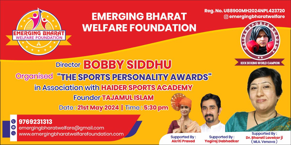 Emerging Bharat Welfare Foundation (@bharatemerging) on Twitter photo 