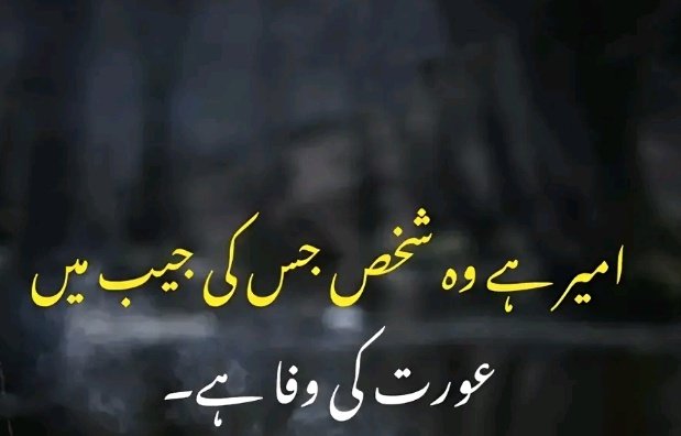 Ezna Ch tweet media
