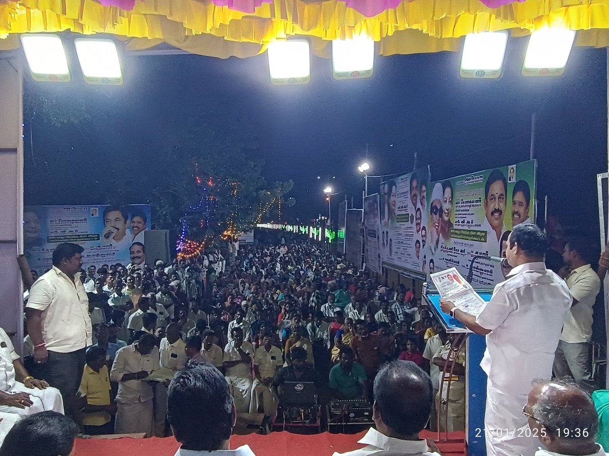 ப.குமார் - Say YES to AIADMK tweet media