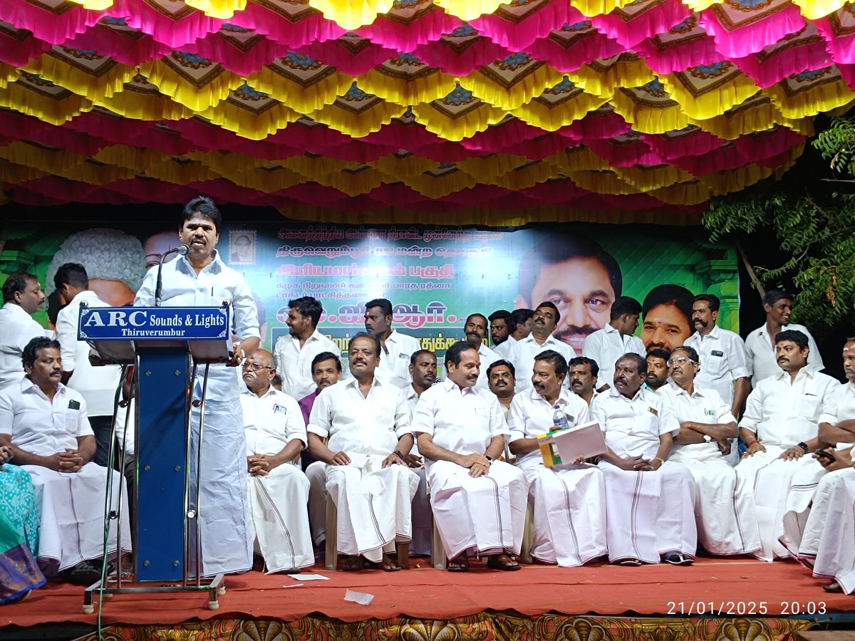 ப.குமார் - Say YES to AIADMK tweet media