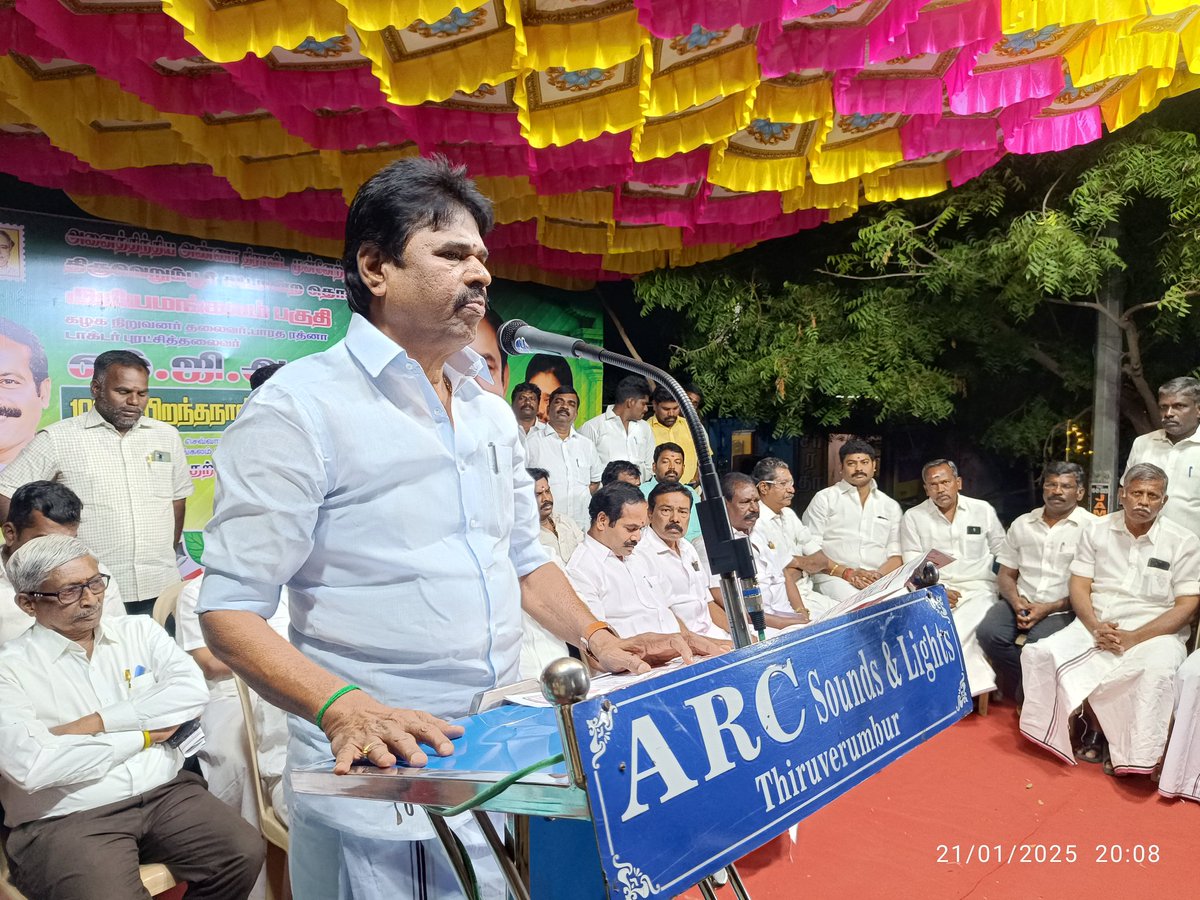 ப.குமார் - Say YES to AIADMK tweet media