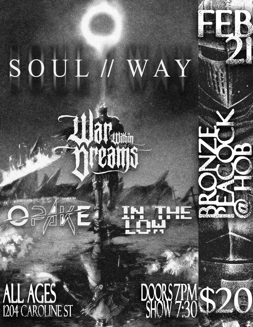 House of blues Houston feb.21st 2025 

sevenrooms.com/events/ahNzfnN…