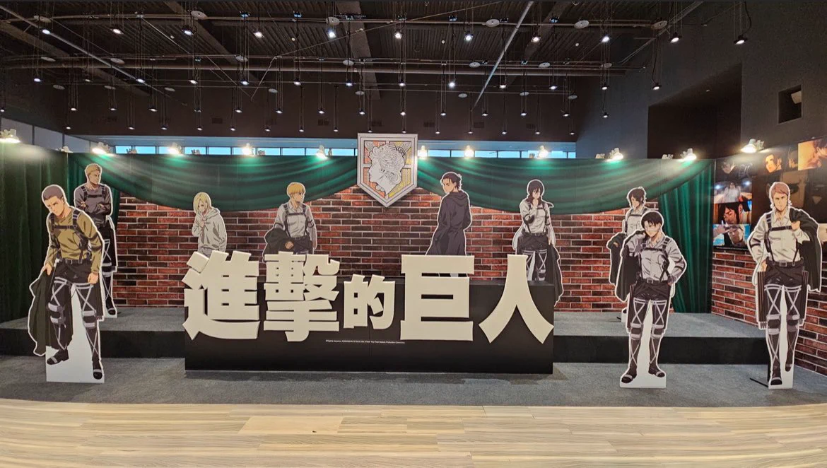 進撃の巨人　台湾限定デザイン　A3ポスター　5枚セット Gh1cB7HakAA7unD?format=webp&