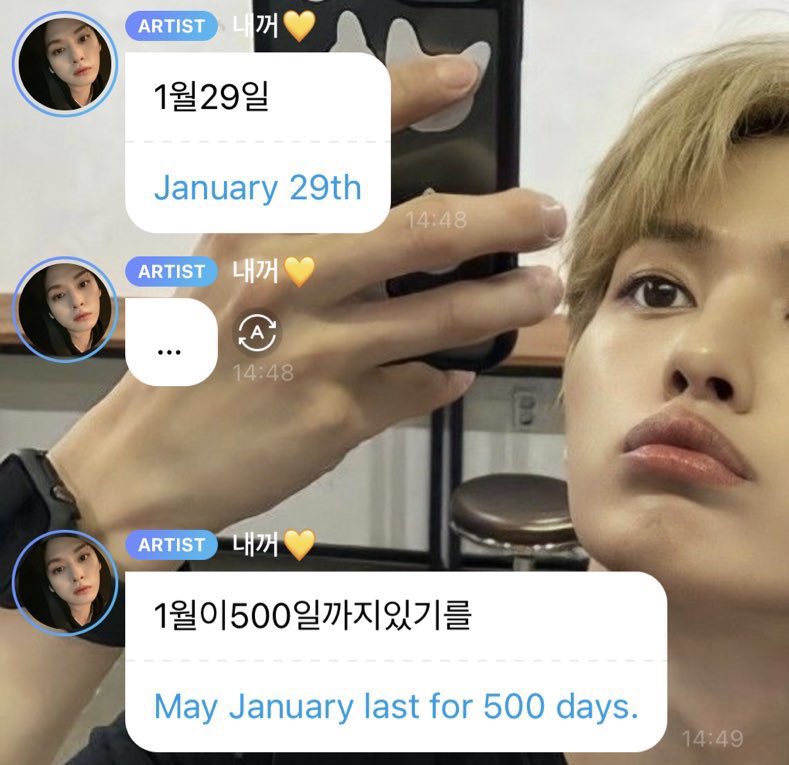 justhyunho's tweet photo. (29 Jan 2022)
hyunjin and leeknow's date day leeknow; 
🐰: January 29th
🐰: ...
🐰: May January last for 500 days.

That's crazy!!!🥹🥹🥹 https://t.co/J4R4vdkv7B