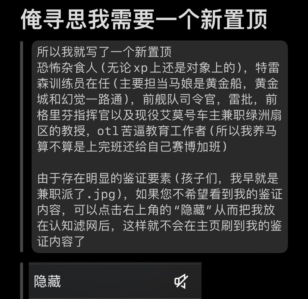 🎖CMDR.Archaman🎖 tweet media