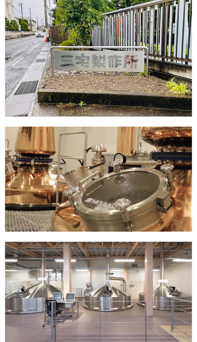 ジャパニーズウイスキーに特化したイベント、「ジャパニーズウイスキーストーリーズ福岡」3月9日（日）に開催。チケット発売中！jws.fukuoka.jp <a href="/infomation2023/">JWS Fukuoka【ジャパニーズ・ウイスキー・ストーリーズ 福岡】 インフォメーション</a> 
t.pia.jp/pia/event/even…チケットぴあ
eplus.jp/sf/detail/4237…イープラス

ウイスキー関連企業様紹介
（株）三宅製作所