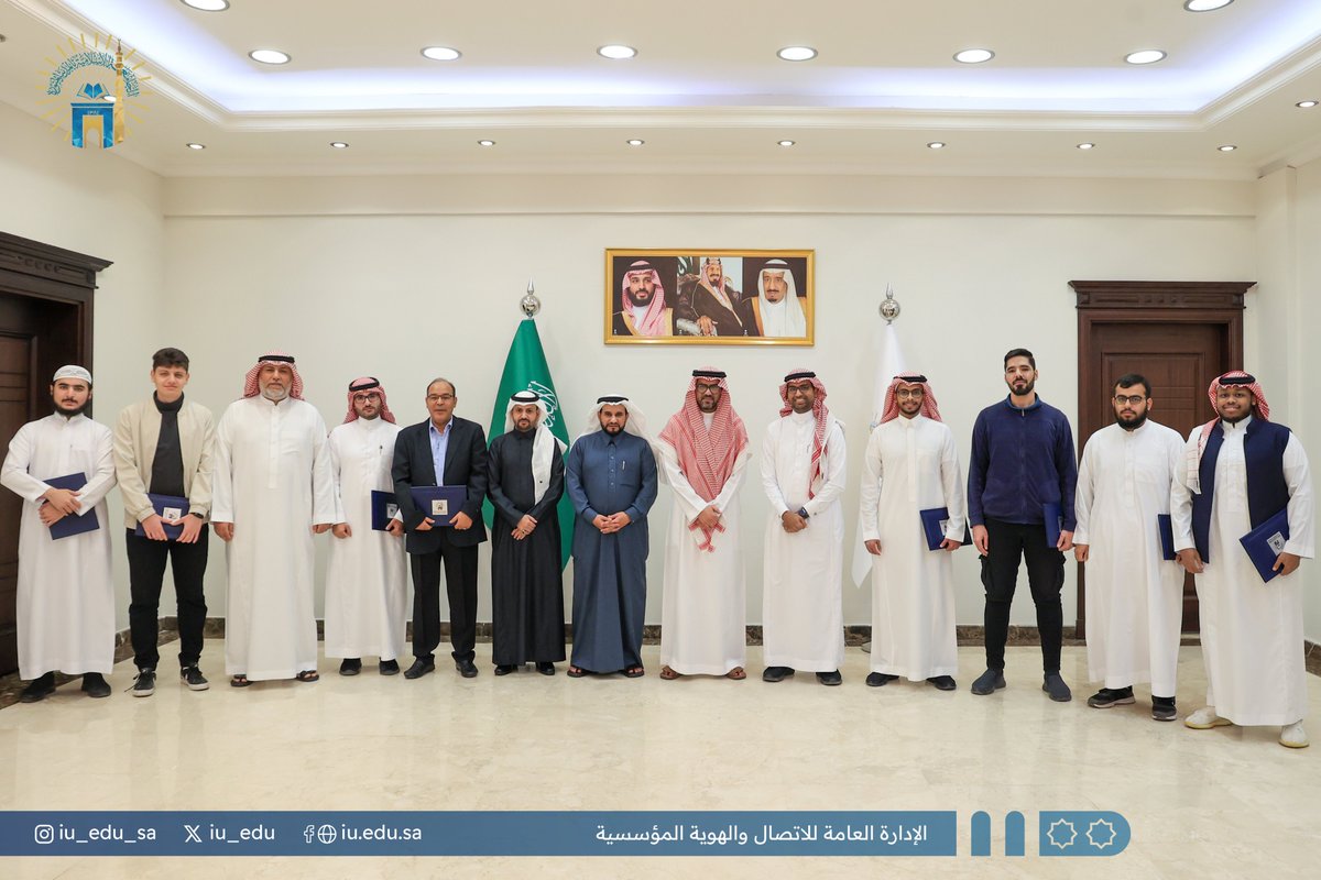 iu_edu's tweet photo. كرّم رئيس #الجامعة_الإسلامية، د. صالح بن علي العقلا، فريق #كلية_الهندسة؛ تقديرًا لإنجازهم المتميز في تحقيق مركز متقدم ضمن أفضل عشرة فرق فائزة في #هاكاثون_إنجاز، الذي نظمته الهيئة السعودية للبيانات والذكاء الاصطناعي (سدايا).

للاطلاع على تفاصيل الخبر: (https://t.co/JAE9NTtqhT) https://t.co/H0Oobz9OJn