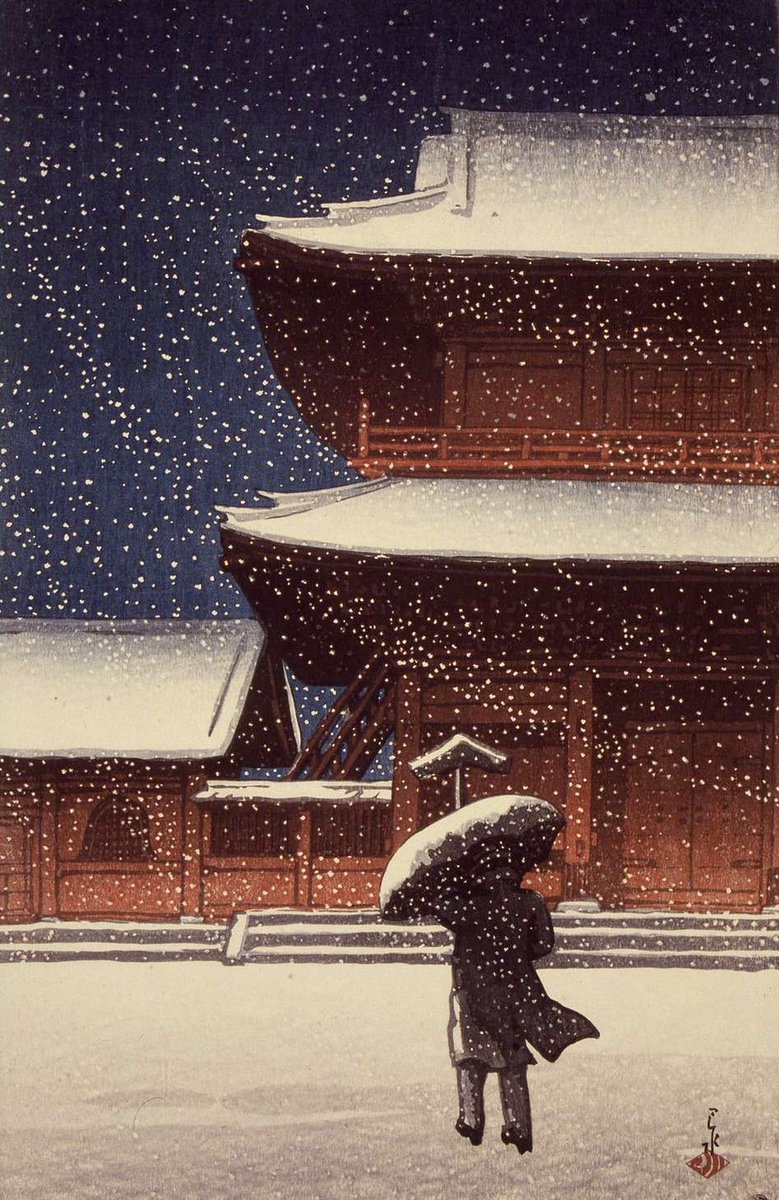 Kawase Hasui
Snow at Zōjō Temple