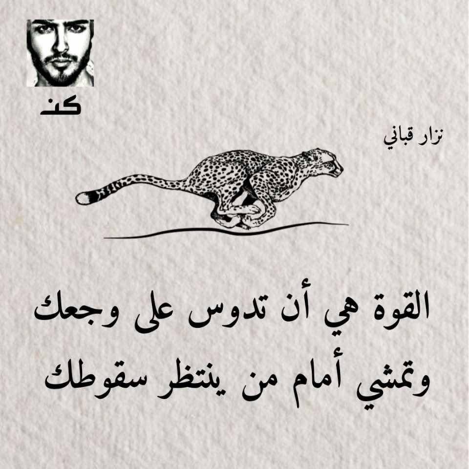 غايه الرابغي🇸🇦 tweet media